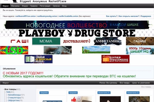 Кракен официальная ссылка kraken torion