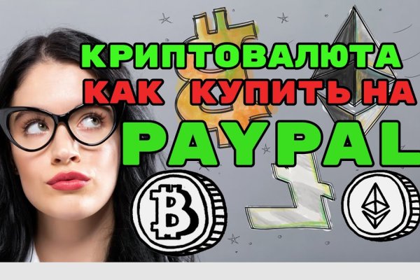 Kraken tor marketplace