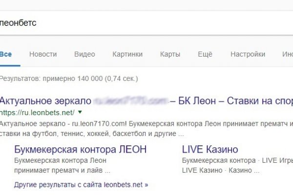 Кракен даркнет только через торг
