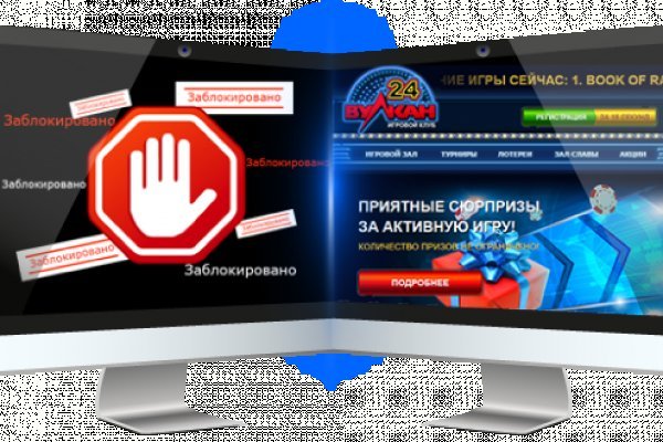 Ссылка на кракен krawebes