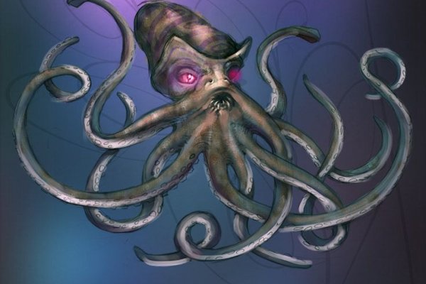 Kraken наркошоп