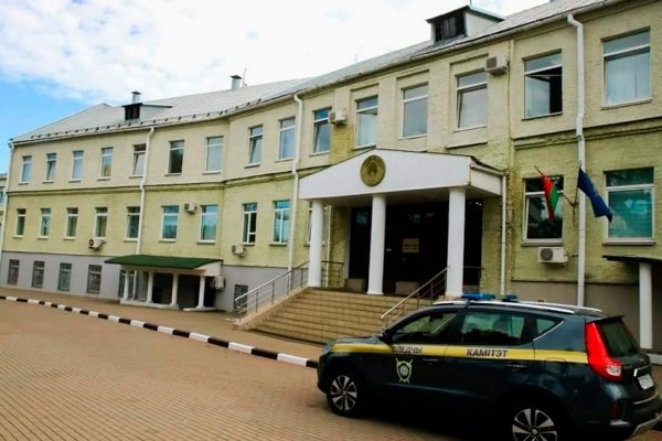 Где найти ссылку кракен