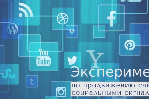 Kraken это современный маркетплейс