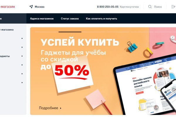 Актуальная ссылка на кракен в тор 2krnmarket