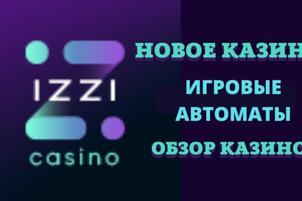 Кракен ссылка на рабочее зеркало