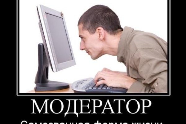 Darknet ссылки