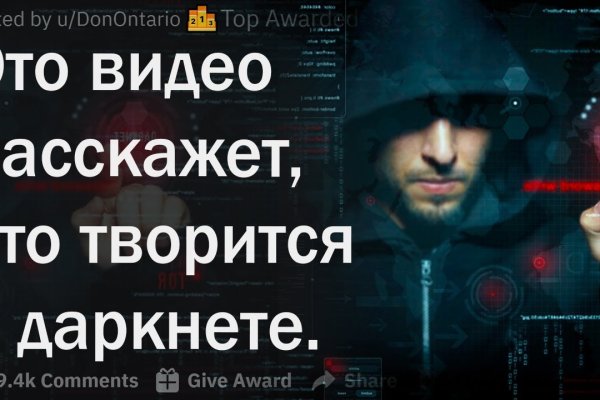 Кракен сайт kr2web in официальный ссылка