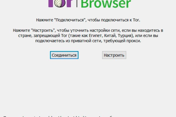 Что такое кракен маркетплейс