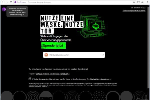 Что продает кракен