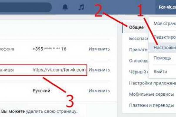 Ссылка на кракен 11