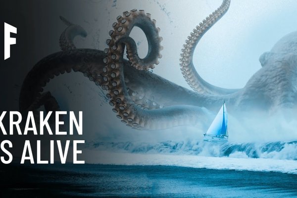 Кракен сайт официальный kraken014 com