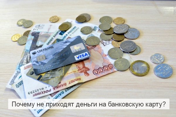 Кракен это современный даркнет маркетплейс
