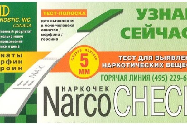 Ссылка кракен kraken torion net