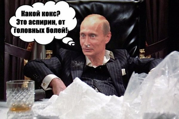 Кракен маркетплейс зайти