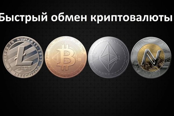 Почему в кракене пользователь не найден