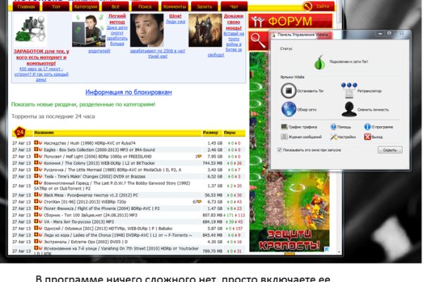 Кракен 17 вход