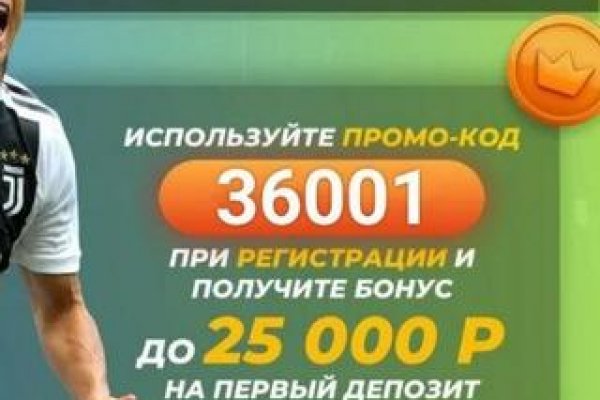 Ссылка на kraken торговая площадка