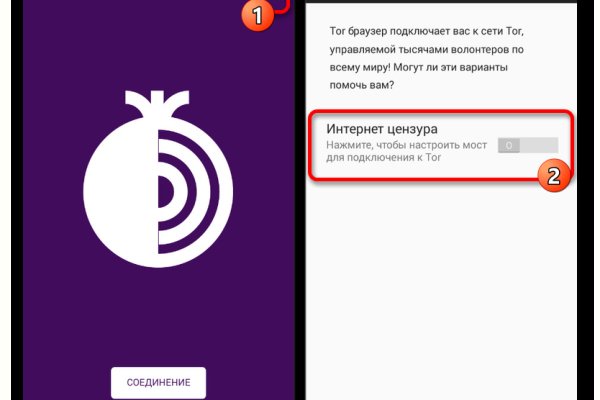 Кракен сайт даркнет ссылка