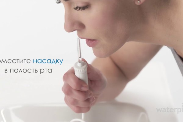 Рабочее зеркало кракен store