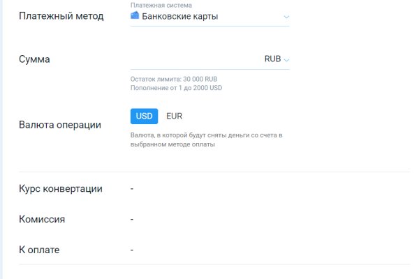 Магазин кракен как попасть