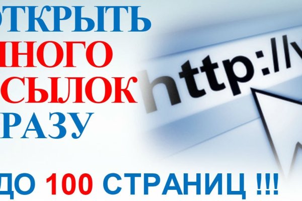Что такое кракен маркетплейс курительный смесс