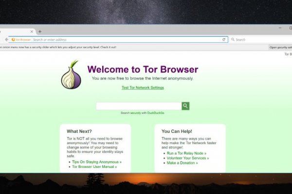 Dark net официальный сайт