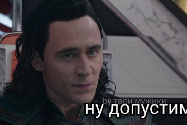 Kraken darknet ссылка тор