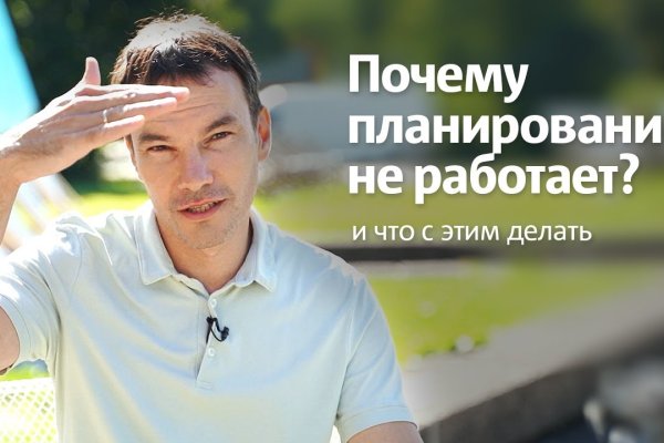 Сайты с наркотиками