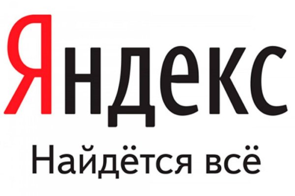 Не могу зайти на кракен