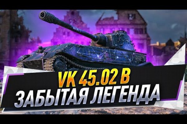 Зеркало кракен дарк