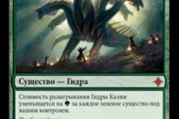Kraken ссылка на сайт актуальная