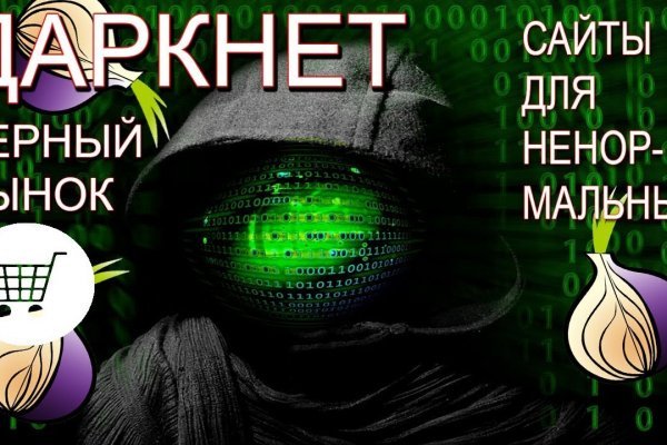 Solaris darkmarket