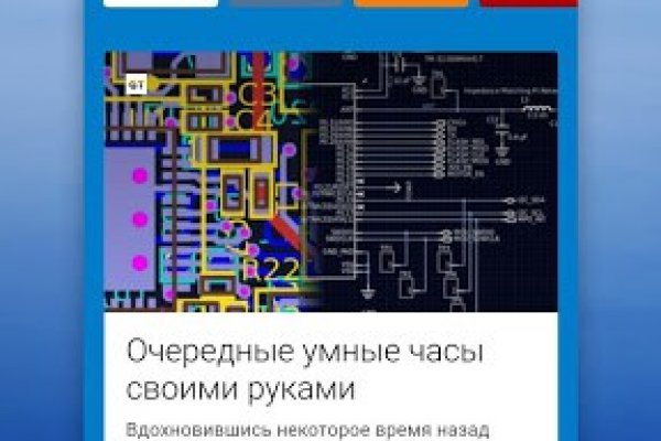 Kra32at
