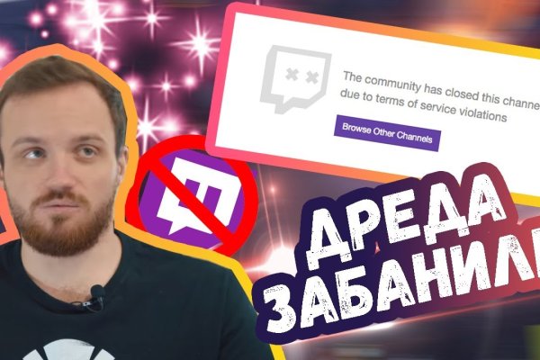 Кракен тор ссылка сегодня