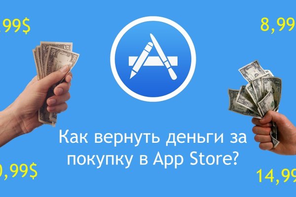 Кракен браузер