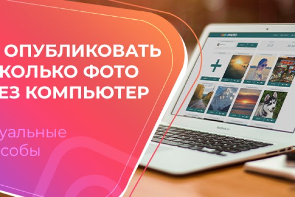 Кракен сайт дарк нет