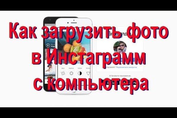 Кракен сайт kr2web in цены