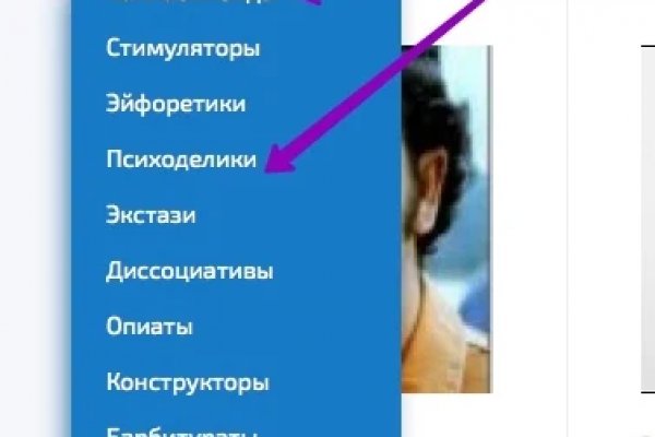 Кракен рабочая ссылка