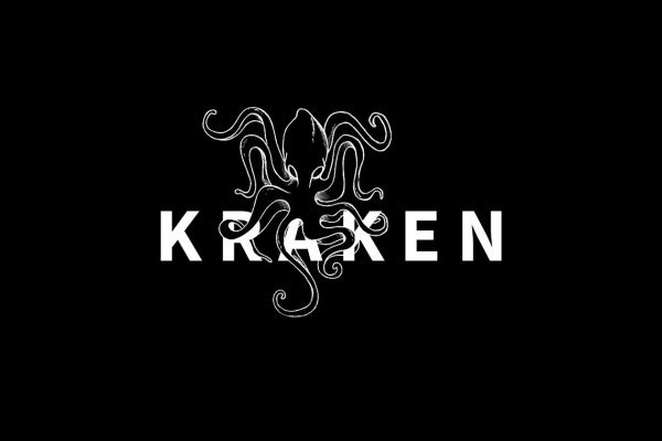 Kraken 2krn at