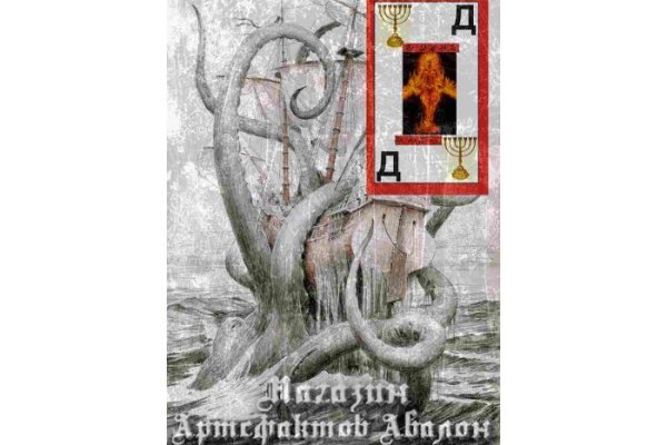 Kraken зеркало krakens13 at