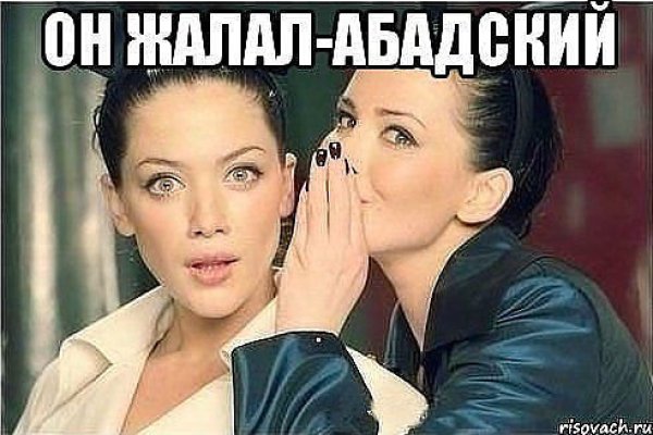 Что такое кракен маркет торкнет