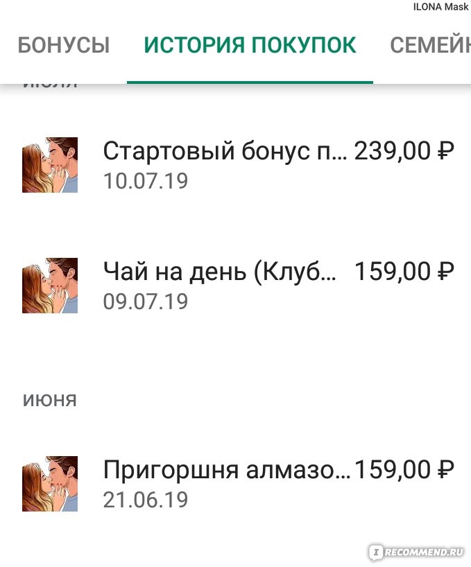 Kraken зеркало krakens13 at
