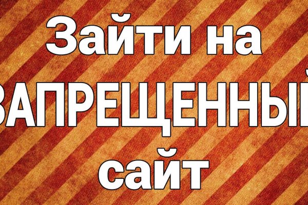 Кракен krk store com
