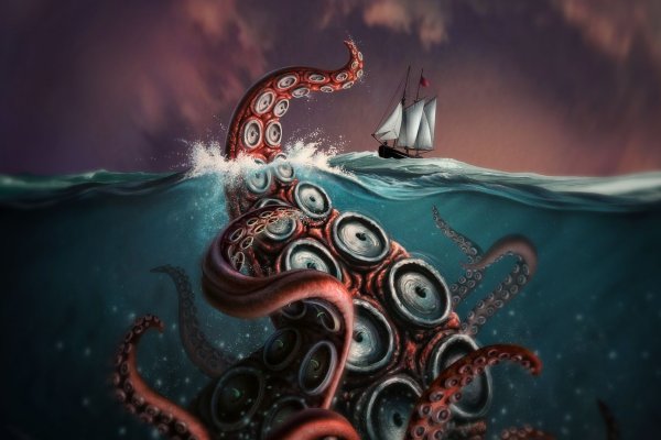 Kraken даркнет маркет