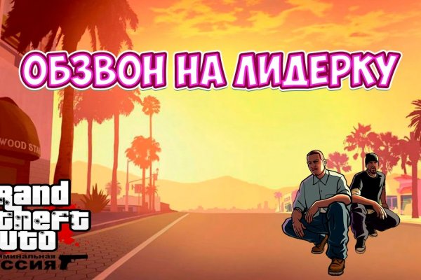 Кракен даркнет krawebes