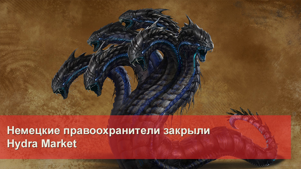 Kraken 15 at сайт