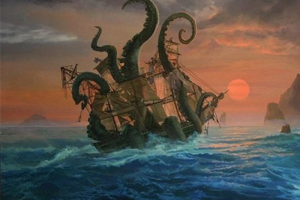 Kraken18 at