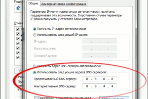 Кракен тор